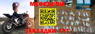 экстази Гусь-Хрустальный