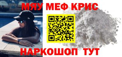 стафф Гусев
