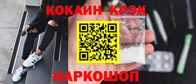 стафф Гусев