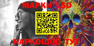 мяу мяу мука Гусиноозёрск