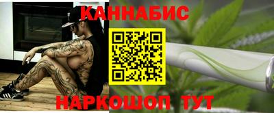 экстази Гусь-Хрустальный