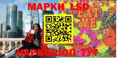 экстази Гусь-Хрустальный