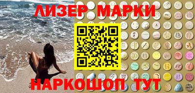 мяу мяу мука Гусиноозёрск