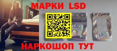 мяу мяу мука Гусиноозёрск