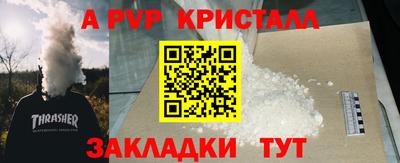 мяу мяу мука Гусиноозёрск