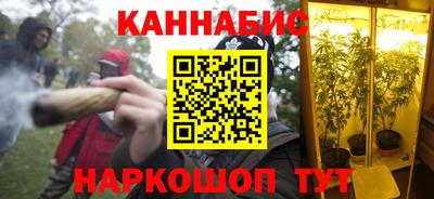 экстази Гусь-Хрустальный