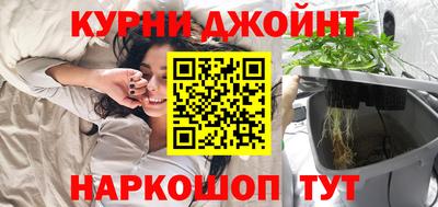 экстази Гусь-Хрустальный