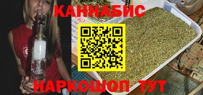 стафф Гусев