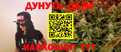 мяу мяу мука Гусиноозёрск