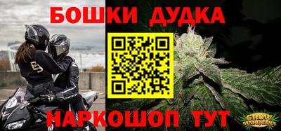 мяу мяу мука Гусиноозёрск
