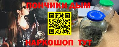 стафф Гусев