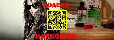 экстази Гусь-Хрустальный