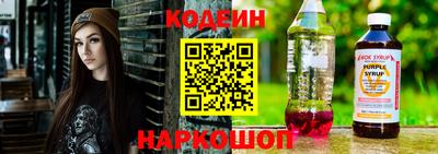 экстази Гусь-Хрустальный
