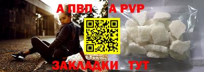 мяу мяу мука Гусиноозёрск
