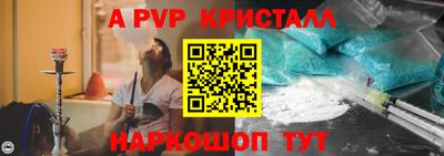 мяу мяу мука Гусиноозёрск