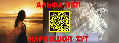 стафф Гусев