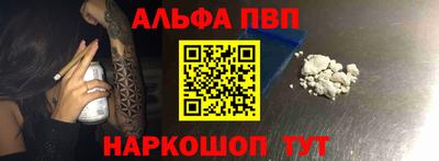 экстази Гусь-Хрустальный