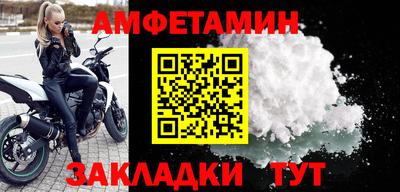 стафф Гусев