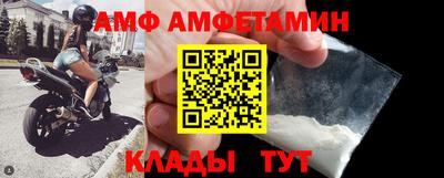 экстази Гусь-Хрустальный