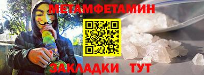 экстази Гусь-Хрустальный