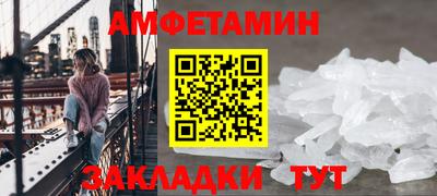 стафф Гусев