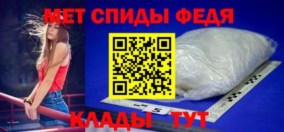 экстази Гусь-Хрустальный