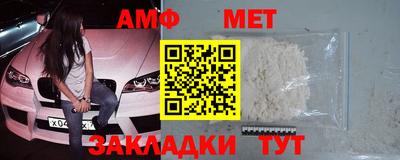 стафф Гусев