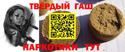 экстази Гусь-Хрустальный