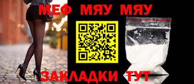 экстази Гусь-Хрустальный