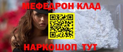 стафф Гусев